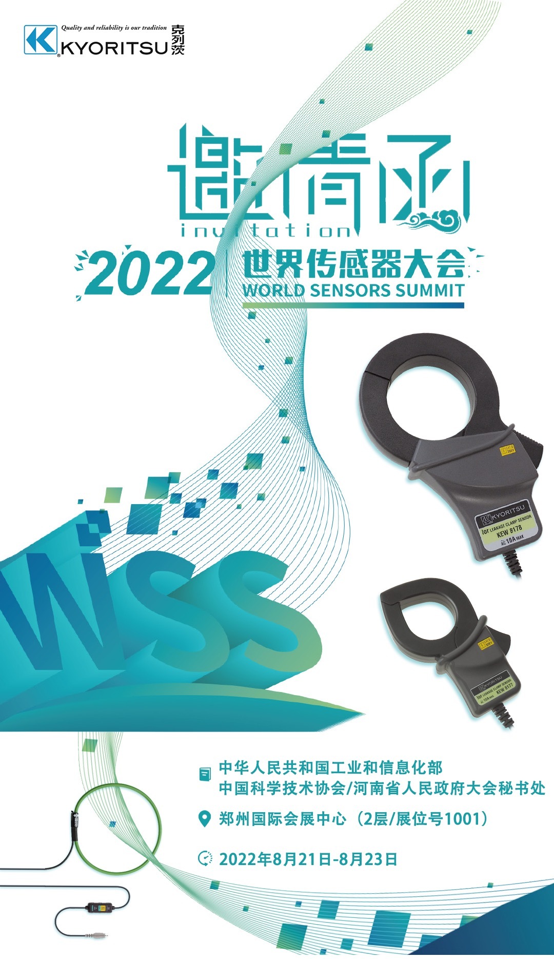 小嫩嫩小少妇BBBBBB仙踪林