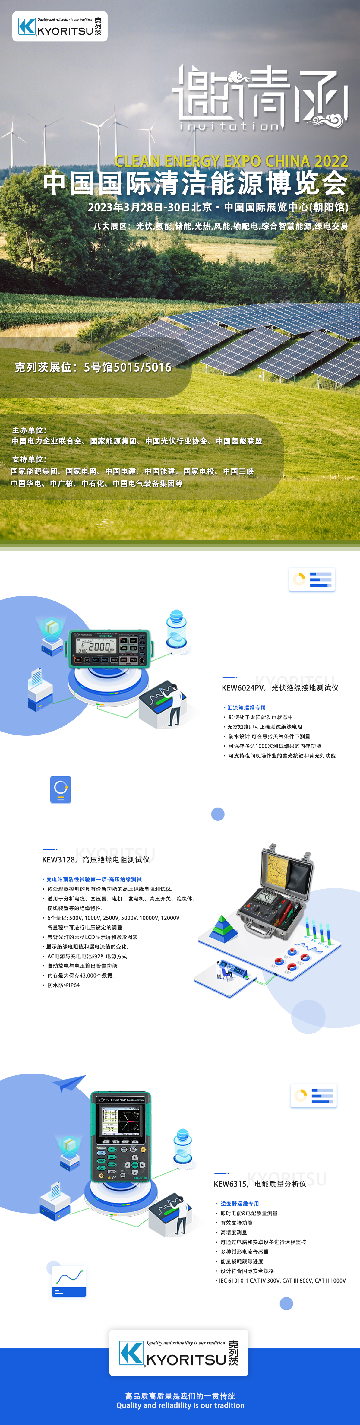 小嫩嫩小少妇BBBBBB仙踪林