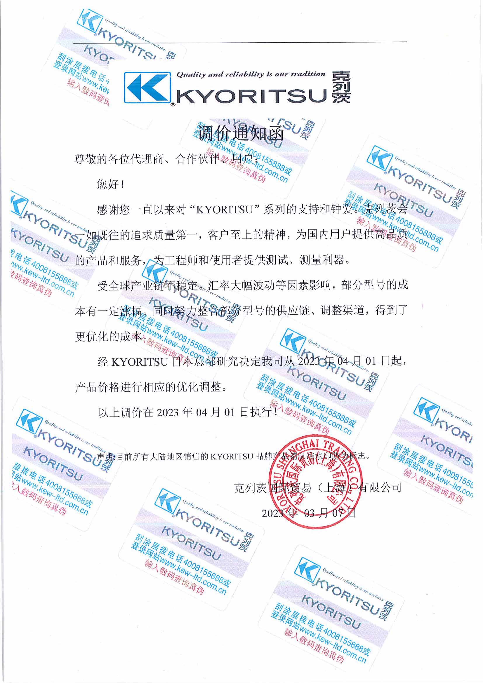 小嫩嫩小少妇BBBBBB仙踪林