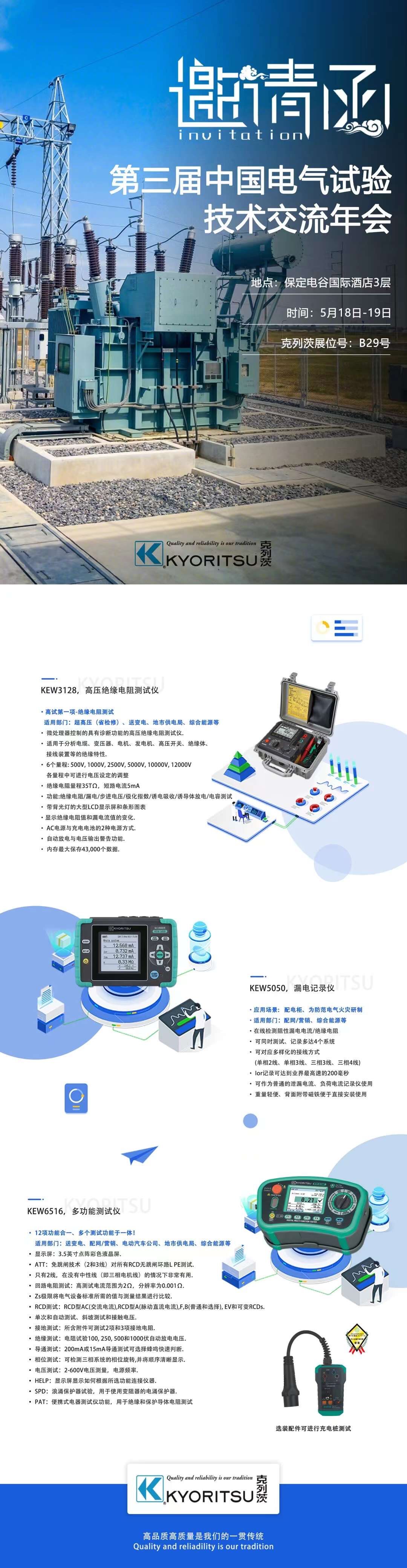 小嫩嫩小少妇BBBBBB仙踪林