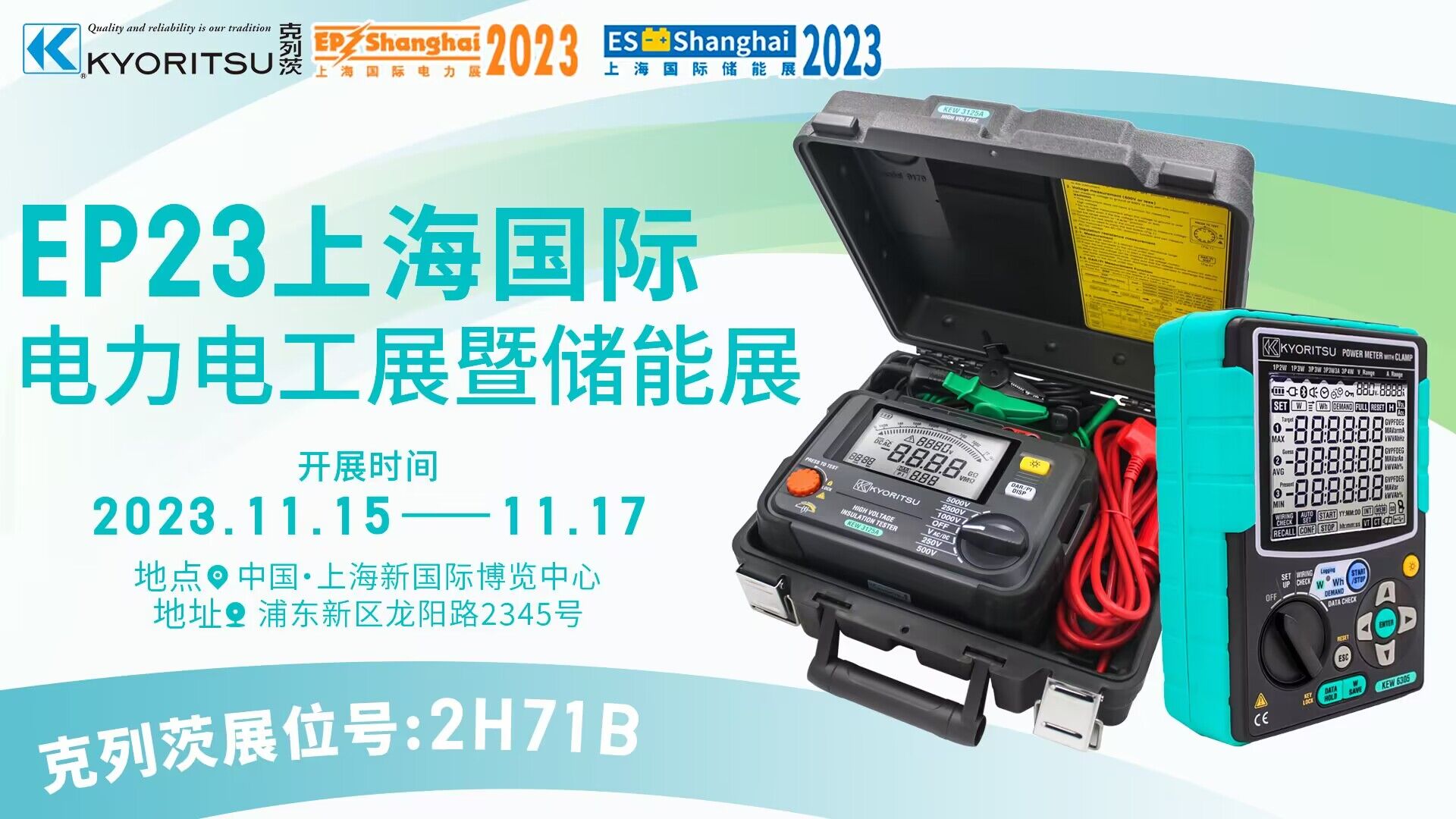 小嫩嫩小少妇BBBBBB仙踪林