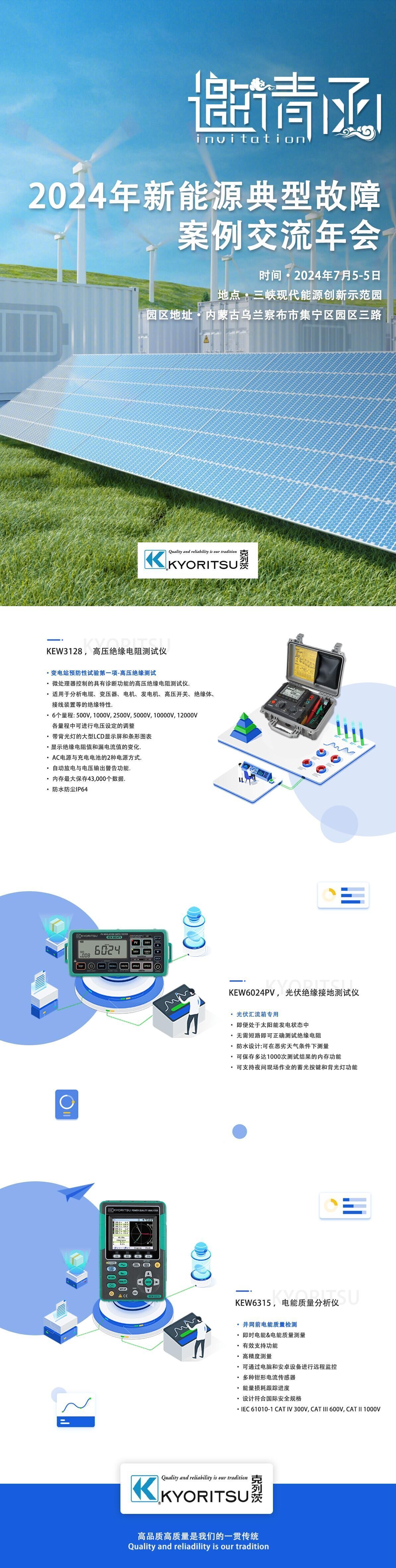 小嫩嫩小少妇BBBBBB仙踪林