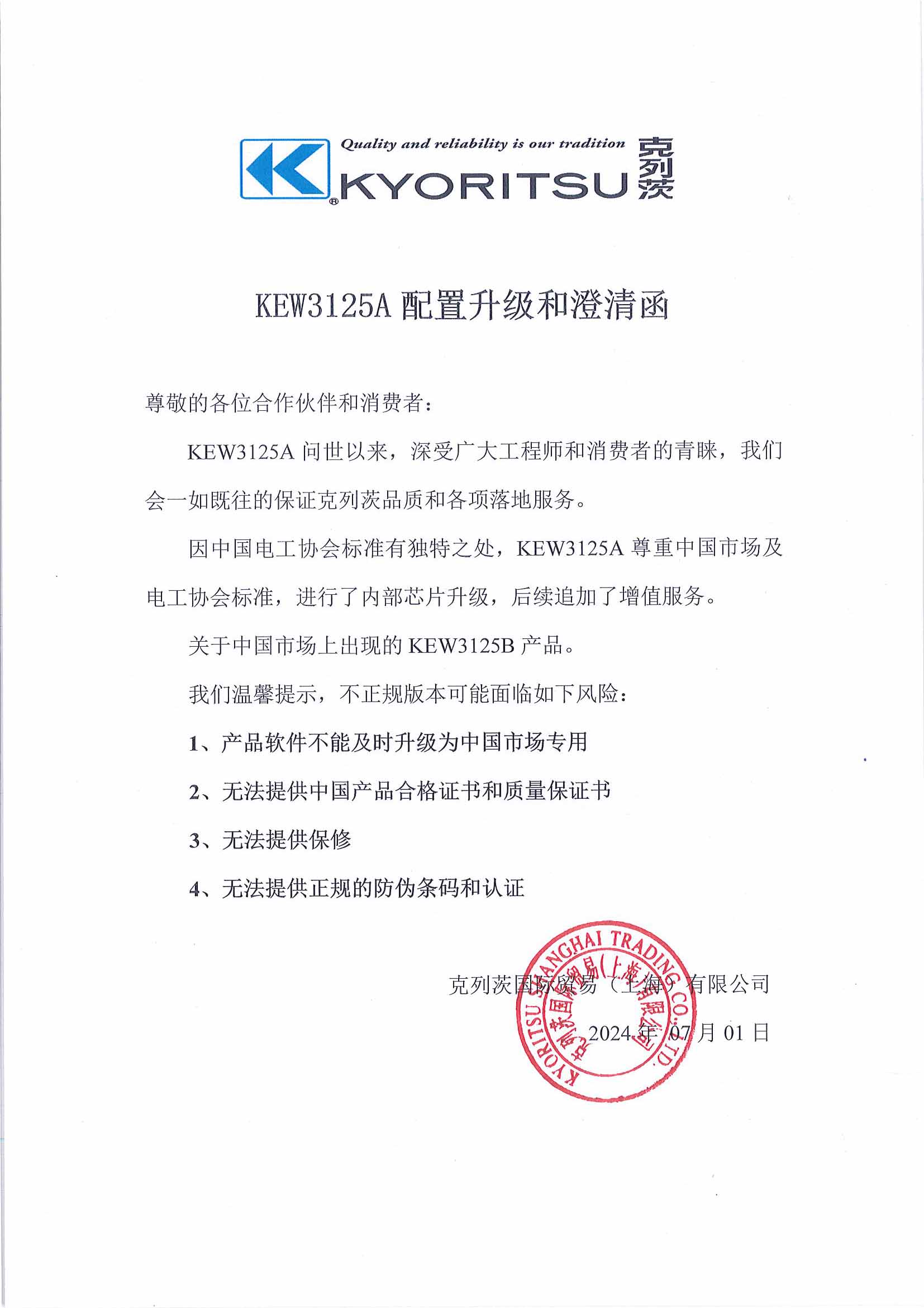 小嫩嫩小少妇BBBBBB仙踪林