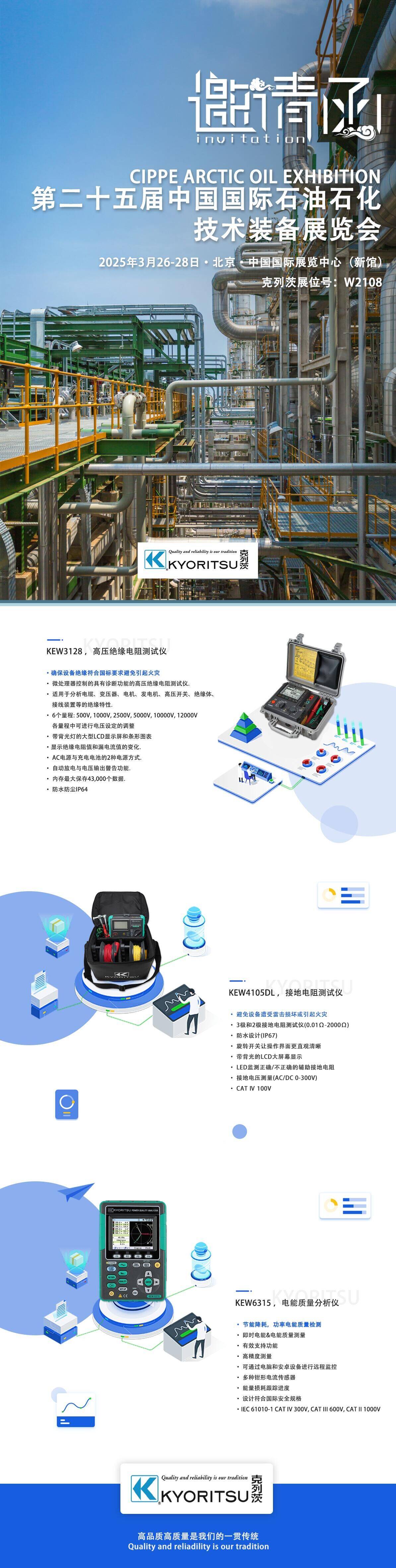 小嫩嫩小少妇BBBBBB仙踪林