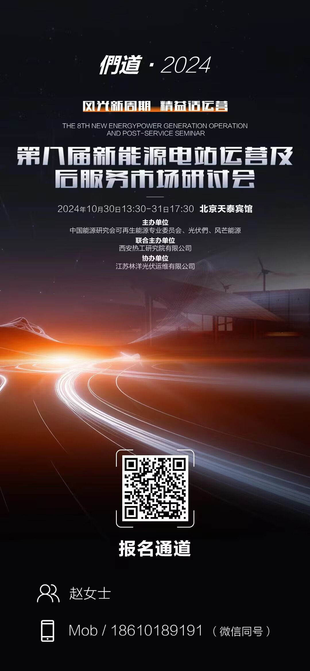 小嫩嫩小少妇BBBBBB仙踪林