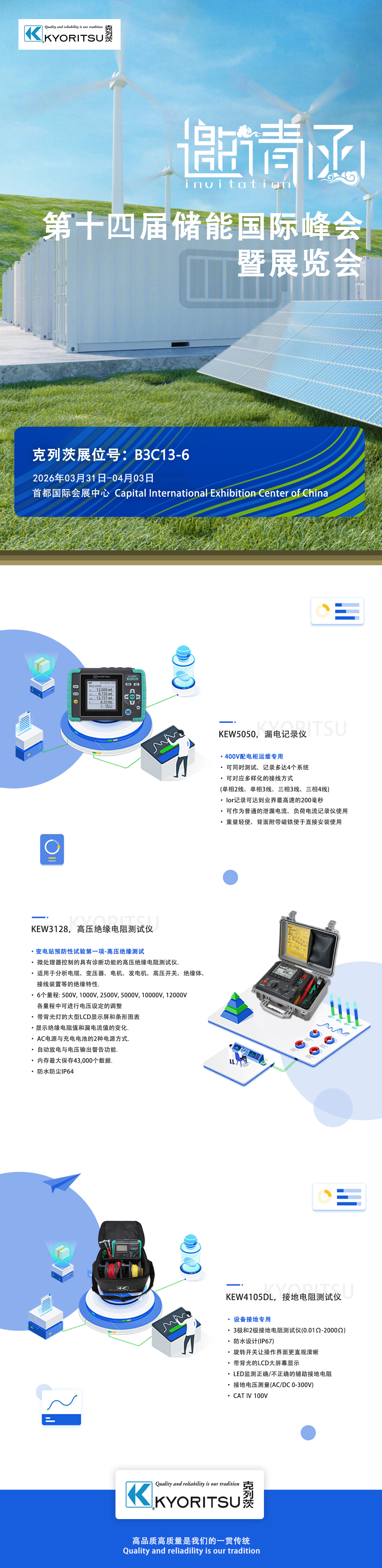 小嫩嫩小少妇BBBBBB仙踪林